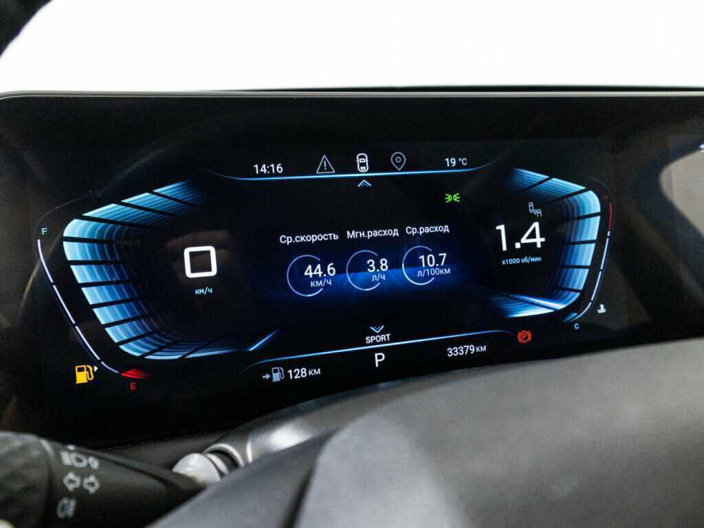 Купить Эксид Т-Икс-Л, 2023, 33 378 км.. Фото: #10