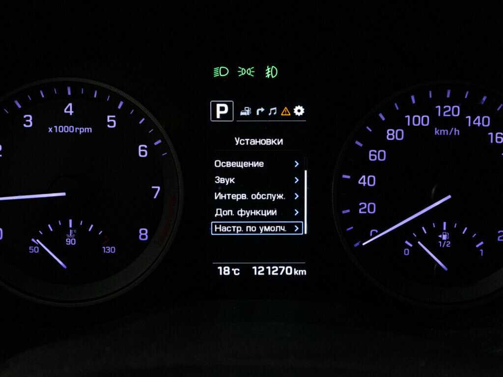 Купить Хендай Туксон, 2018, 121 244 км.. Фото: #11