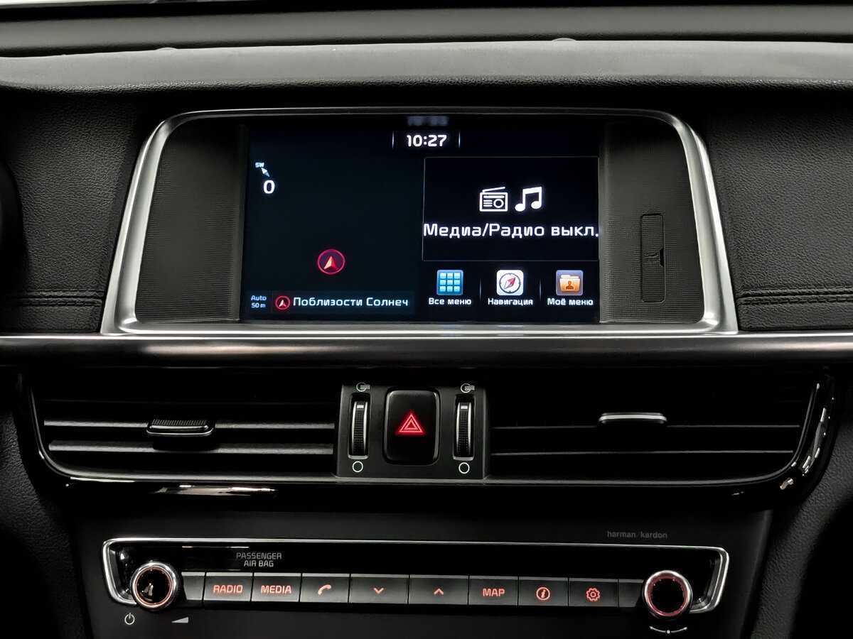 Купить Kia Optima, 2017, 89 673 км.. Фото: #14