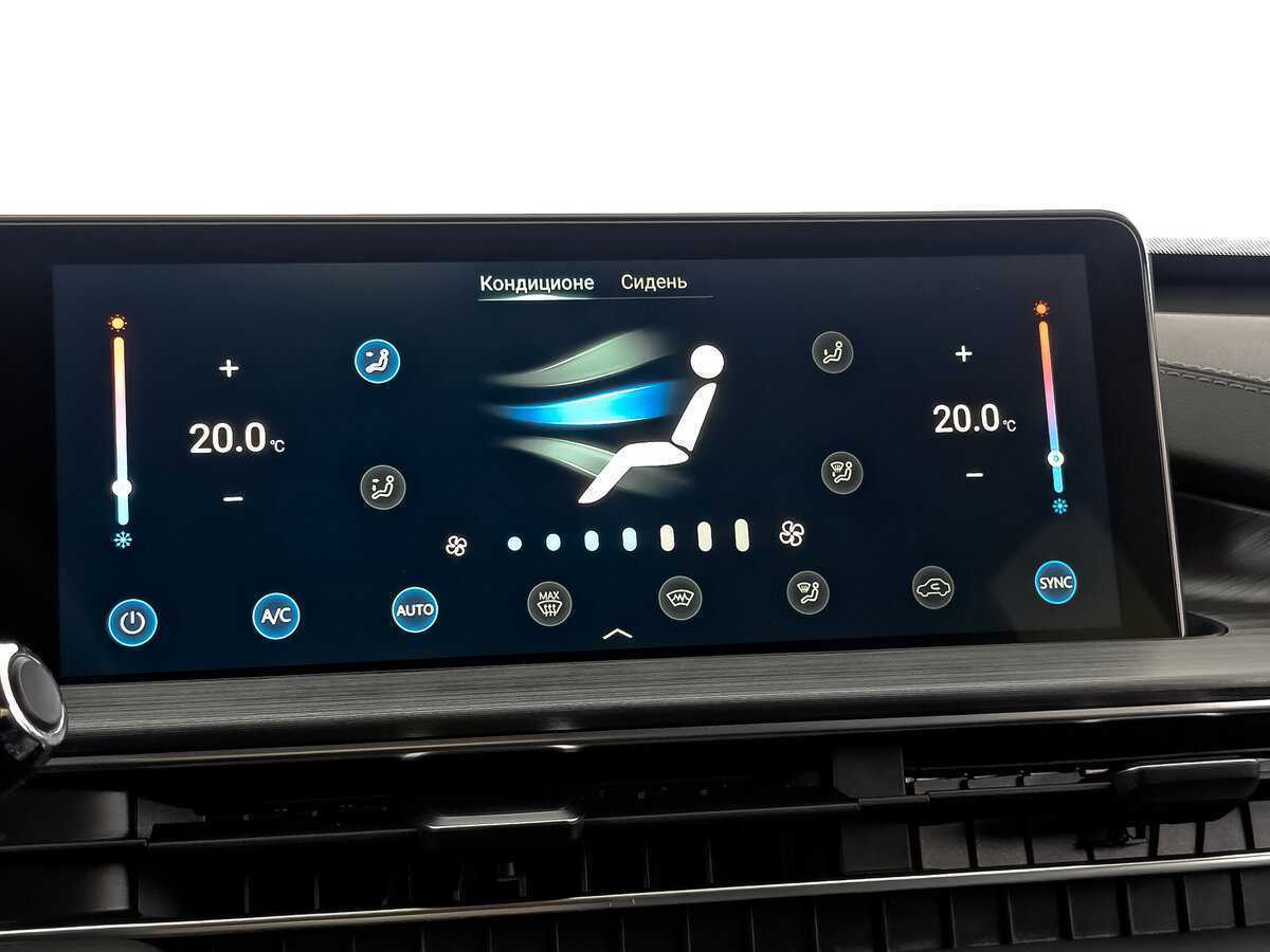 Купить Chery Tiggo 7 Pro Max, 2023, 31 520 км.. Фото: #24