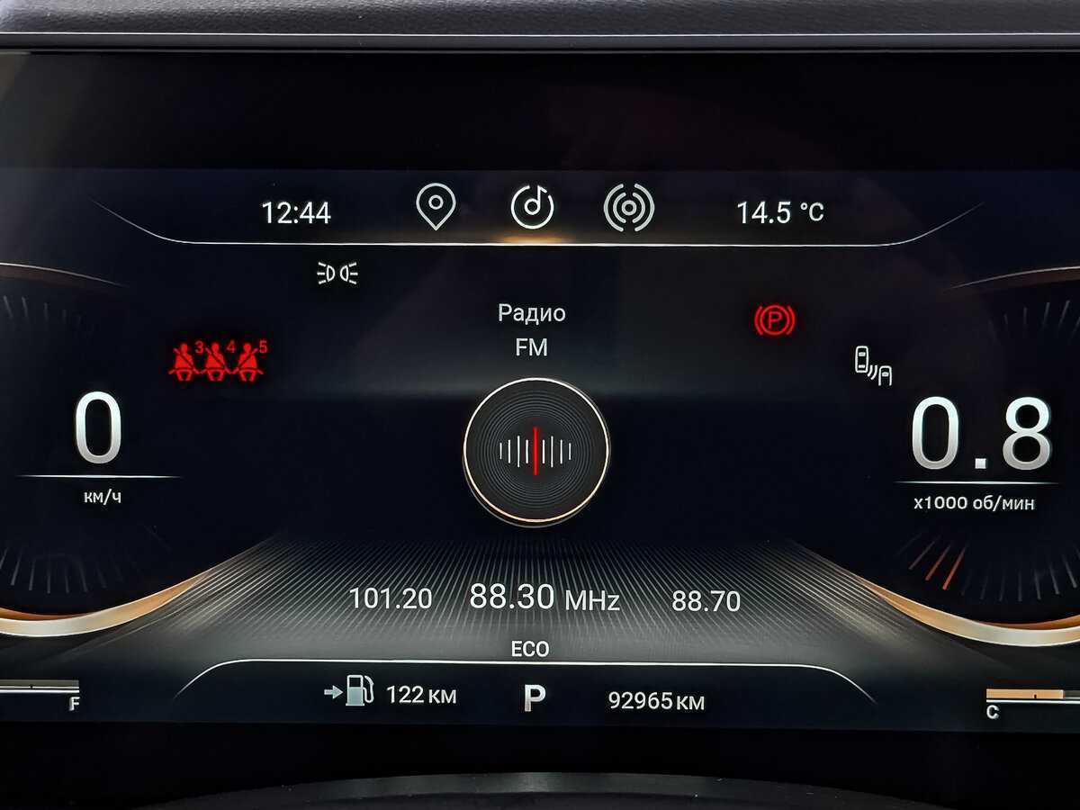 Купить Эксид В-Икс, 2022, 92 962 км.. Фото: #15