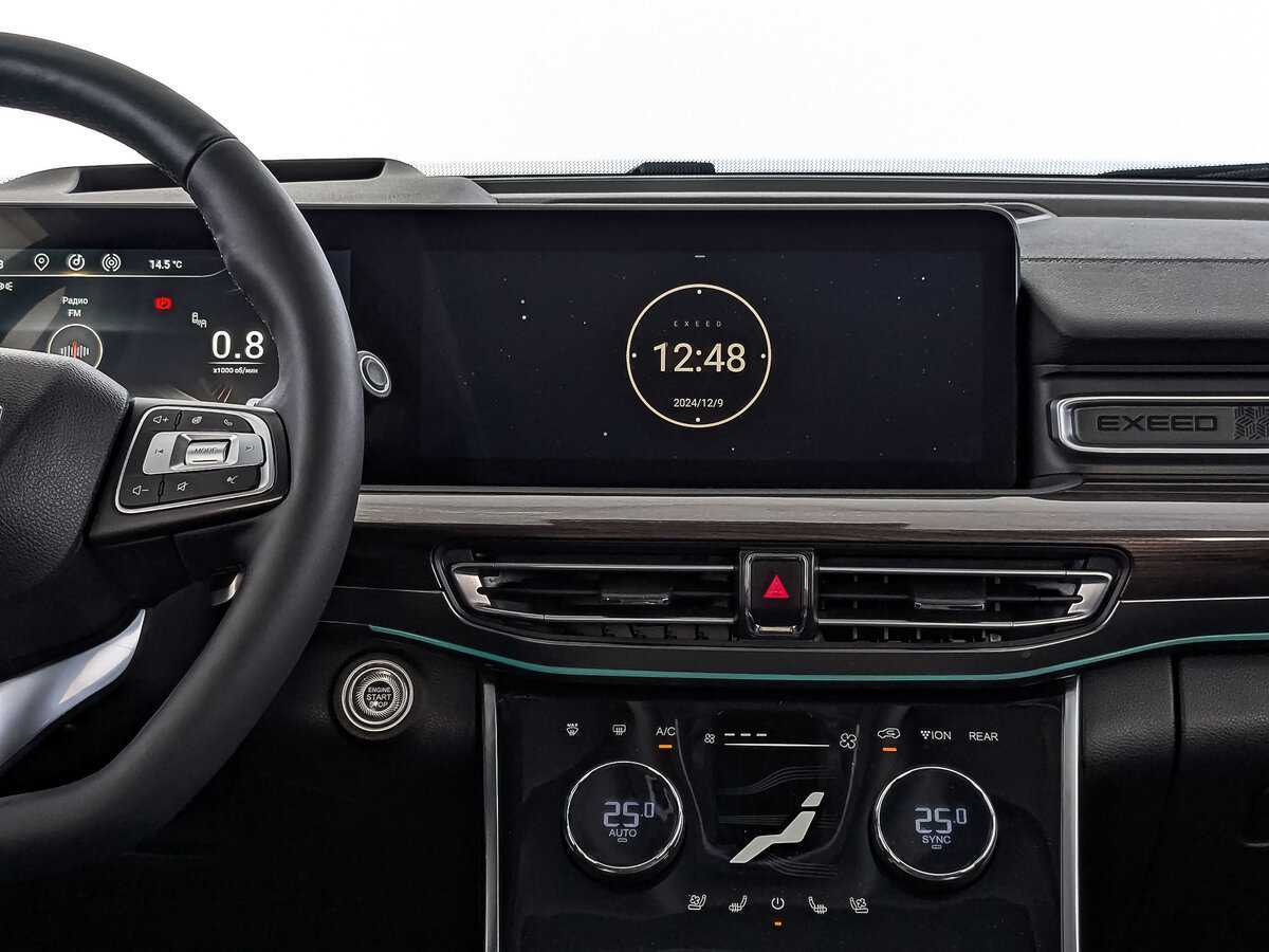 Купить Эксид В-Икс, 2022, 92 962 км.. Фото: #16