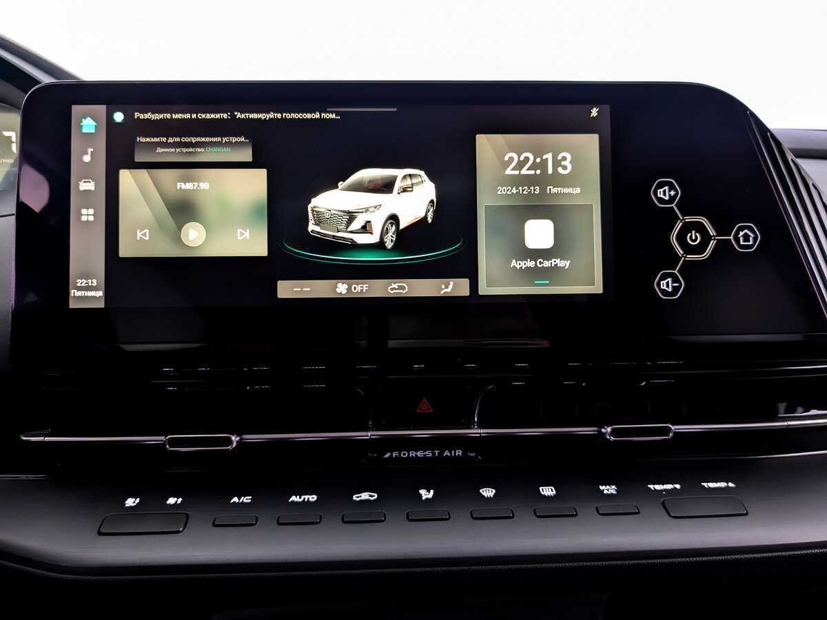 Купить Чанган КС55Плюс, 2023, 27 541 км.. Фото: #14