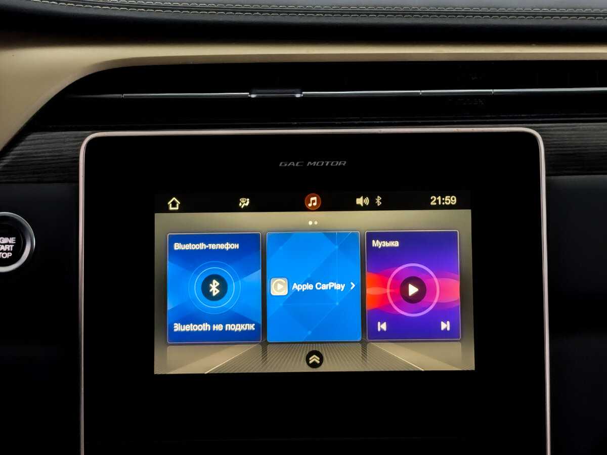 Купить Джак ГС5, 2020, 96 352 км.. Фото: #14