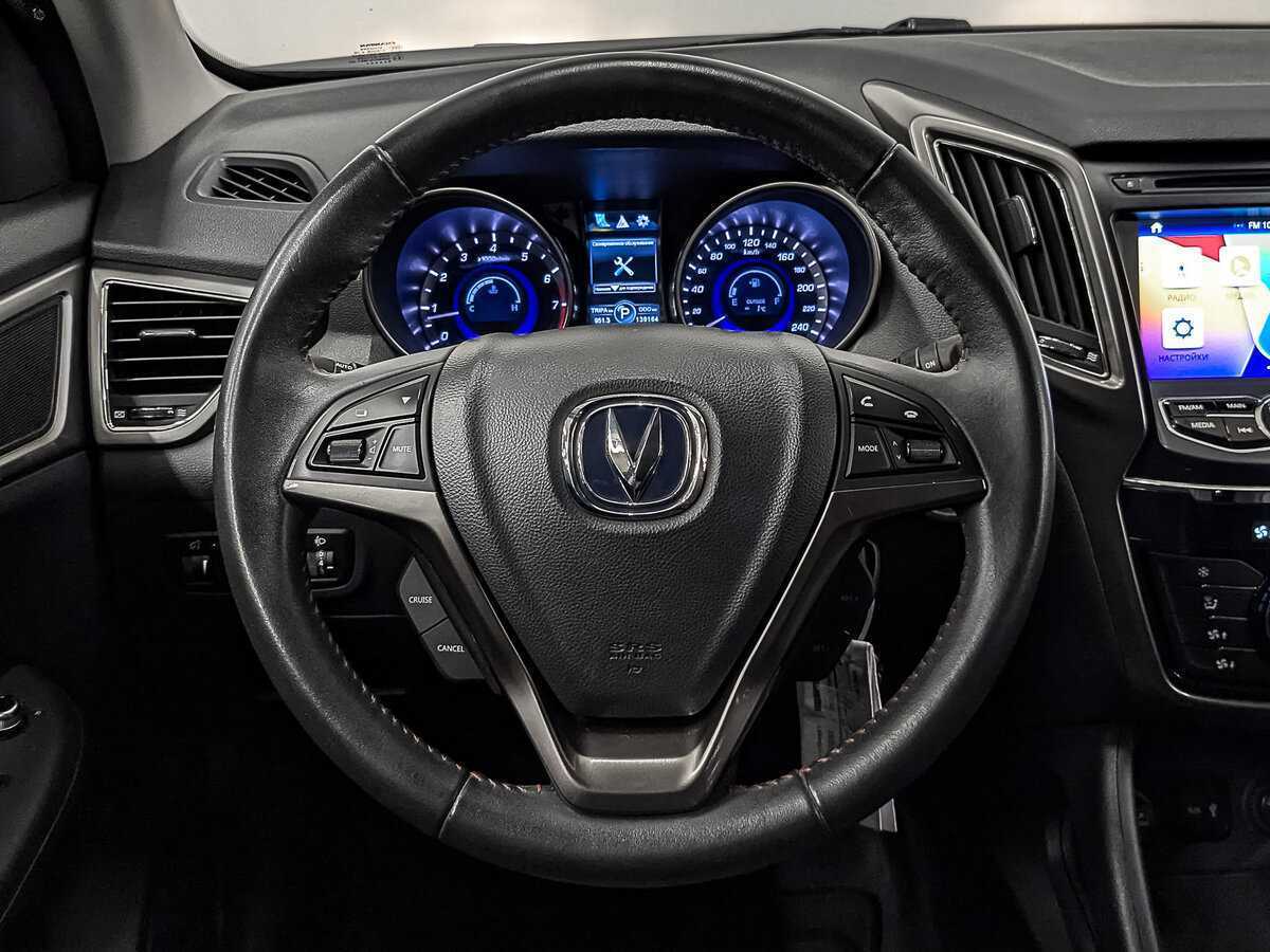 Купить Changan CS75, 2019, 139 157 км.. Фото: #21