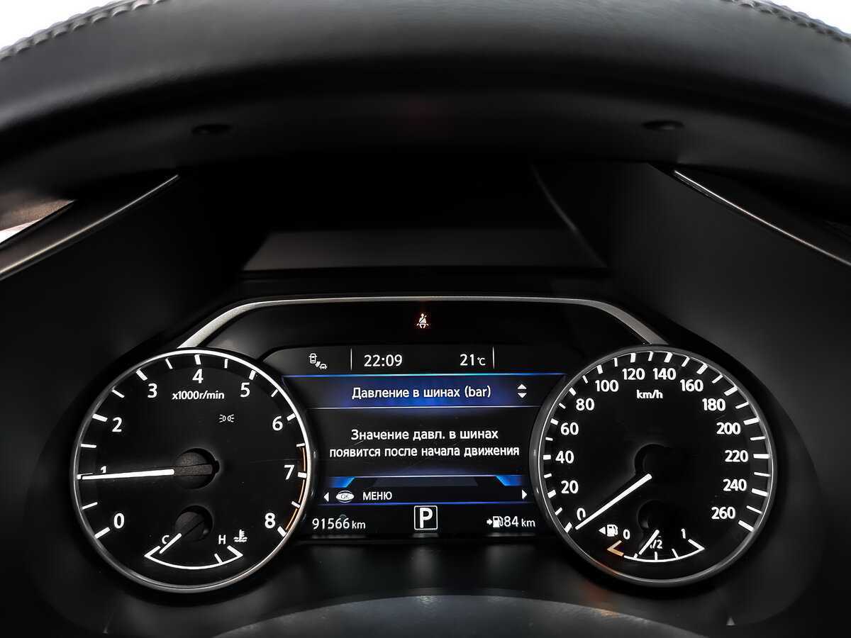 Купить Ниссан Мурано, 2018, 91 559 км.. Фото: #15