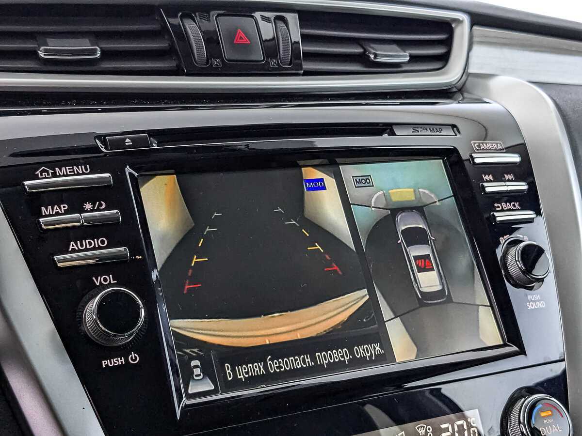 Купить Ниссан Мурано, 2018, 91 559 км.. Фото: #24