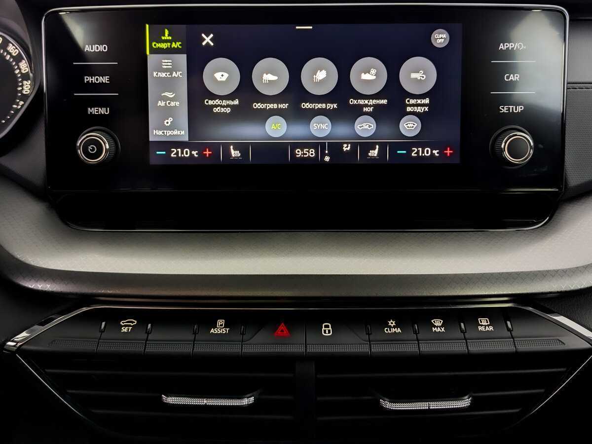 Купить Шкода Октавия, 2021, 47 804 км.. Фото: #14