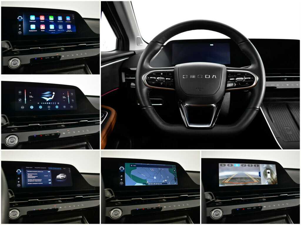 Купить Омода Ц5, 2023, 31 002 км.. Фото: #13