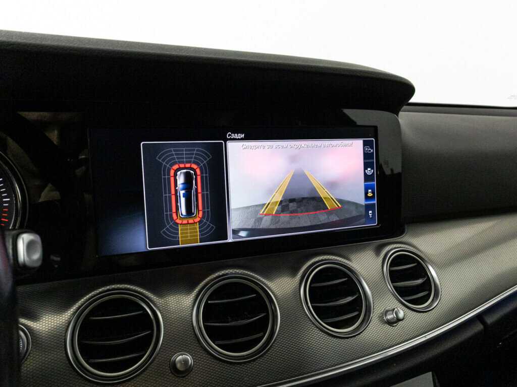 Купить Мерседес-Бенц Е-Класс, 2018, 220 164 км.. Фото: #17