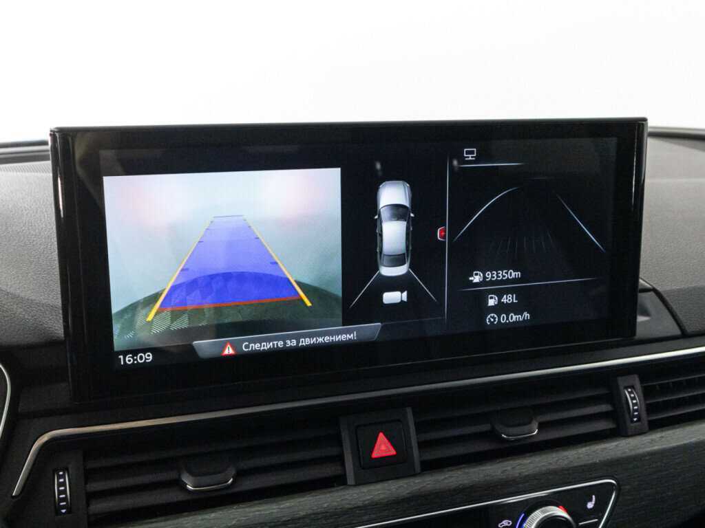 Купить Ауди А4, 2016, 150 231 км.. Фото: #15