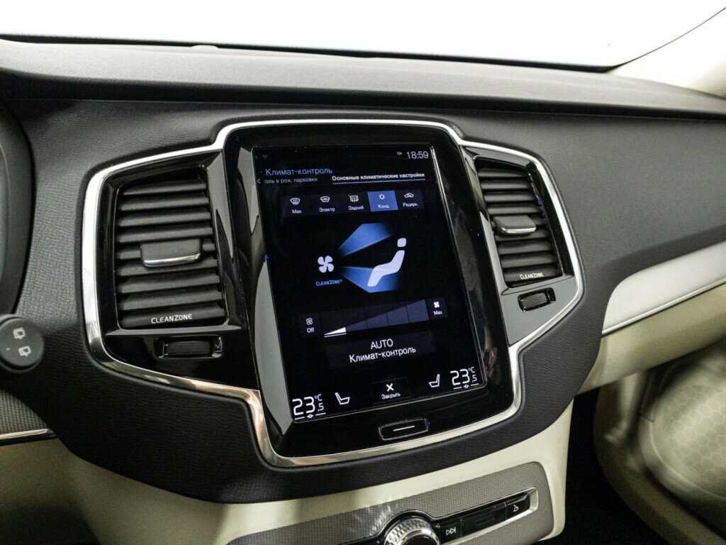 Купить Volvo XC90, 2015, 167 907 км.. Фото: #17