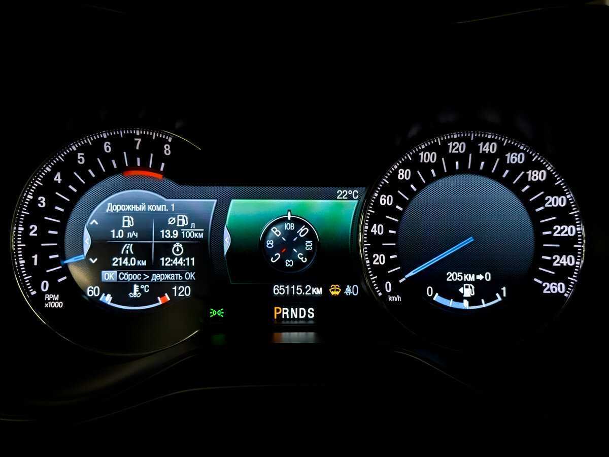 Купить Форд Мондео, 2017, 65 114 км.. Фото: #12