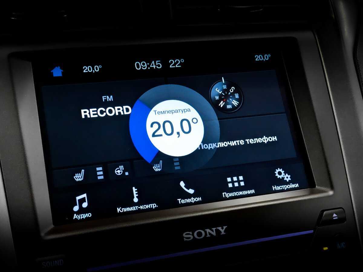 Купить Форд Мондео, 2017, 65 114 км.. Фото: #25