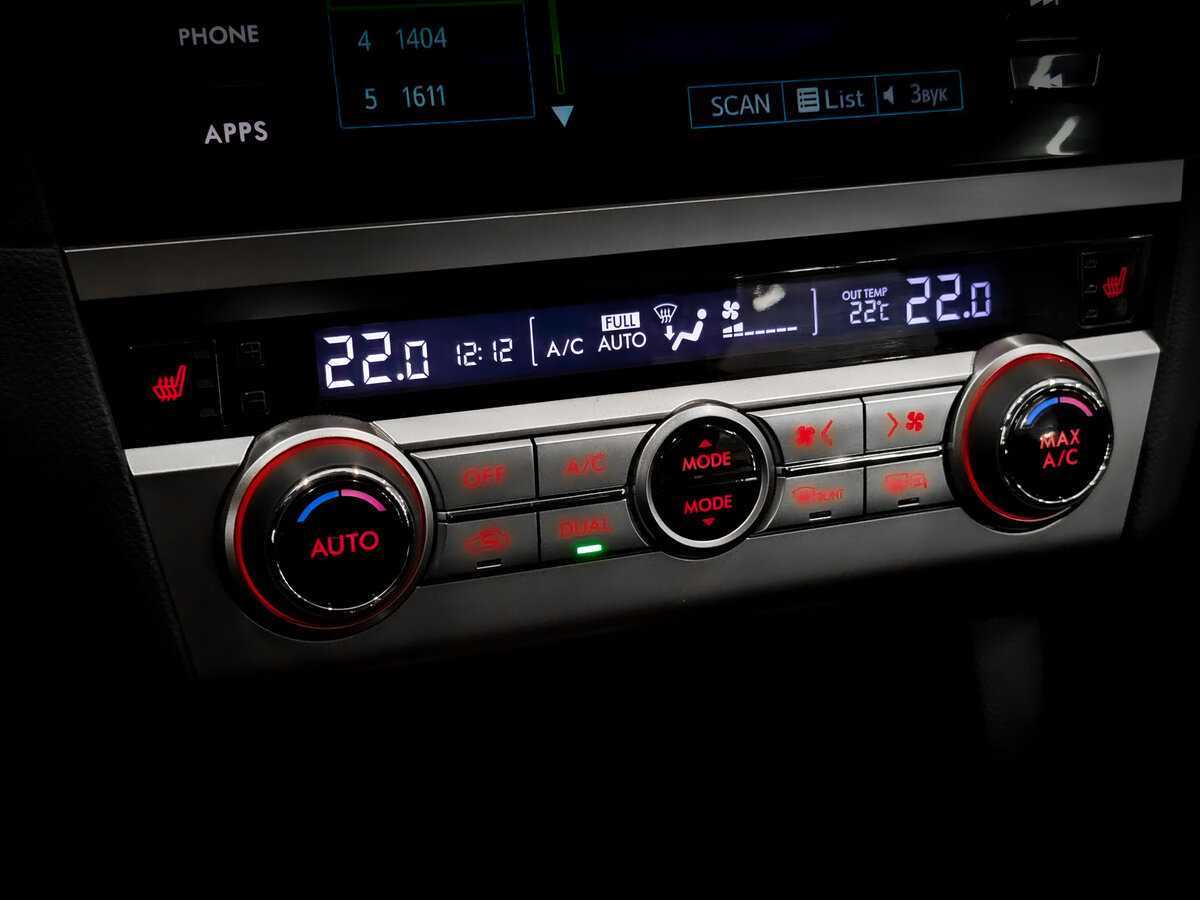 Купить Субару Аутбэк, 2015, 115 773 км.. Фото: #26