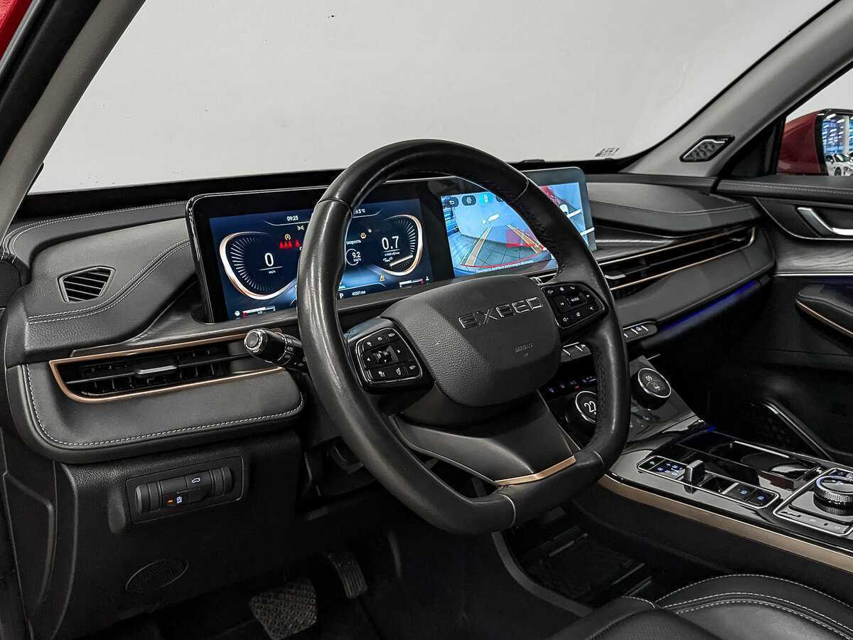 Купить Эксид Л-Икс, 2022, 40 494 км.. Фото: #11