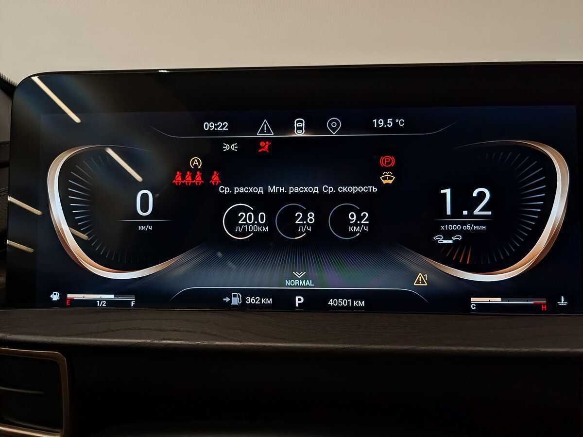 Купить Эксид Л-Икс, 2022, 40 494 км.. Фото: #12