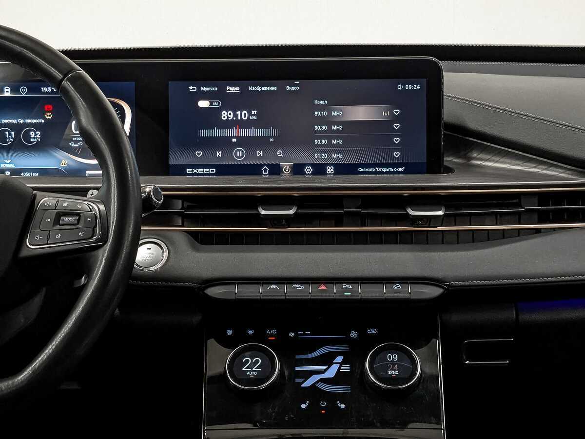 Купить Эксид Л-Икс, 2022, 40 494 км.. Фото: #13