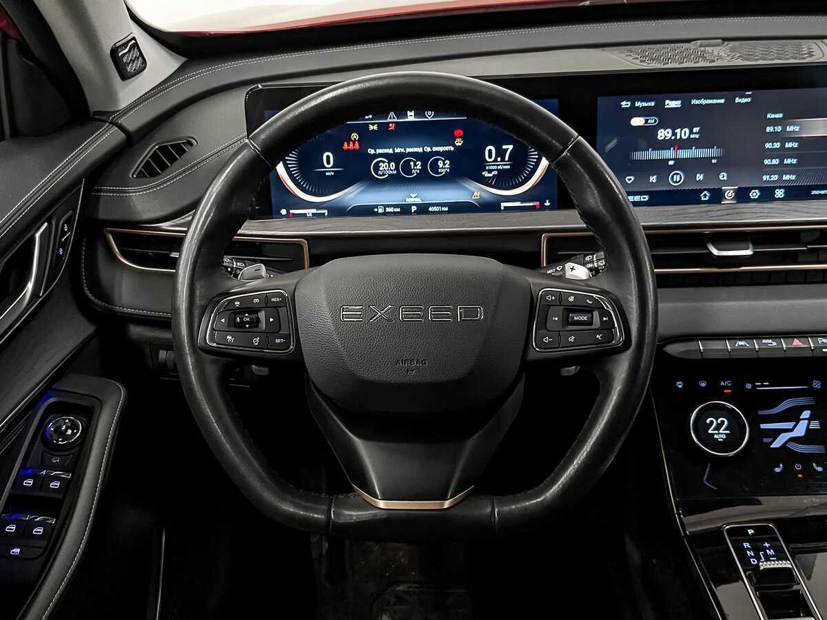 Купить Эксид Л-Икс, 2022, 40 494 км.. Фото: #18