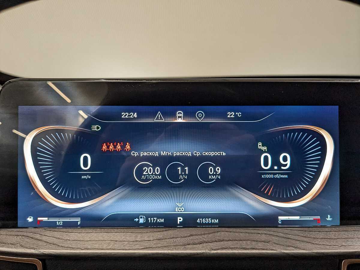 Купить EXEED LX, 2022, 41 627 км.. Фото: #15