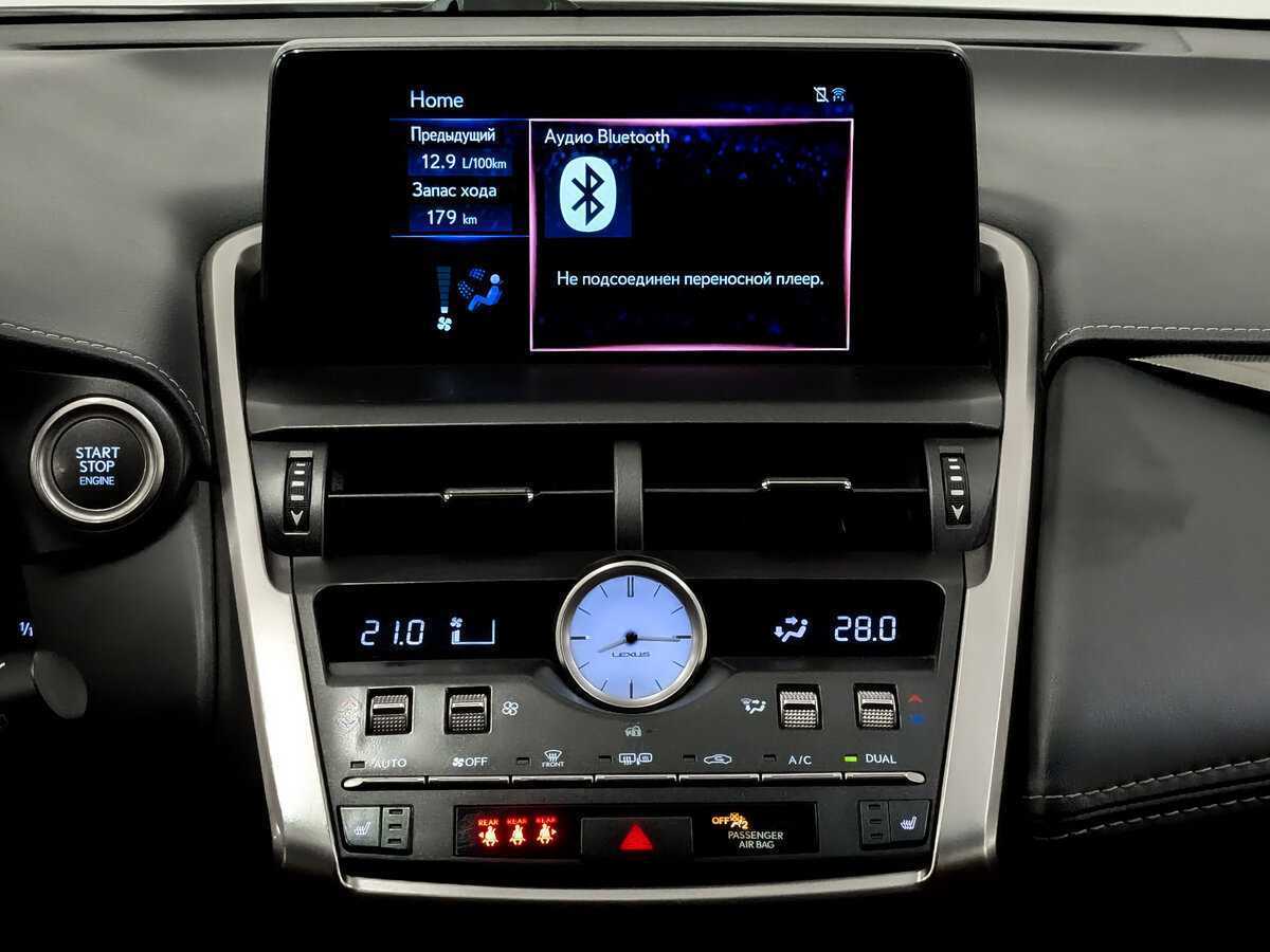 Купить Lexus NX, 2018, 59 647 км.. Фото: #14