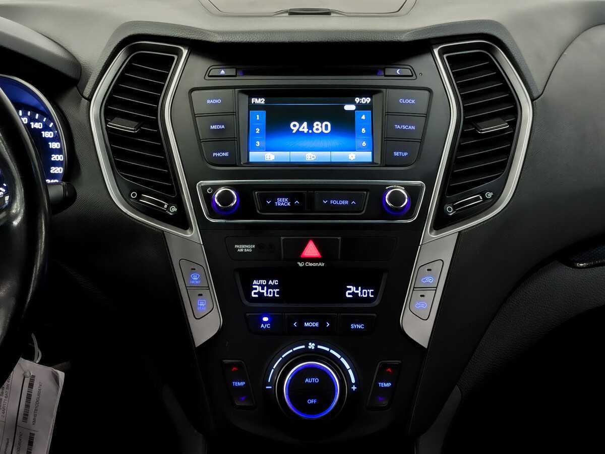 Купить Хендай Санта Фе, 2015, 123 714 км.. Фото: #14