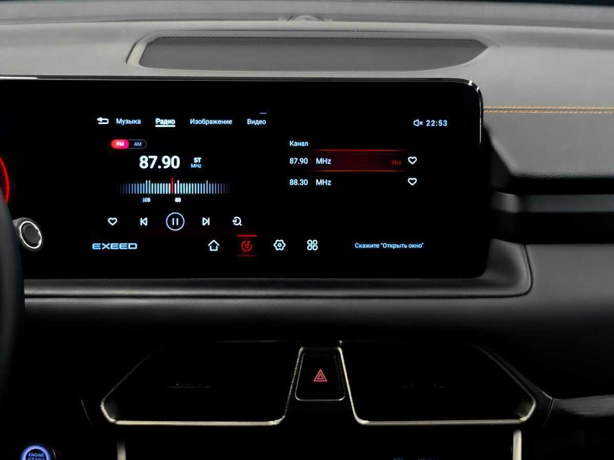 Купить Эксид Т-Икс-Л, 2023, 30 974 км.. Фото: #14