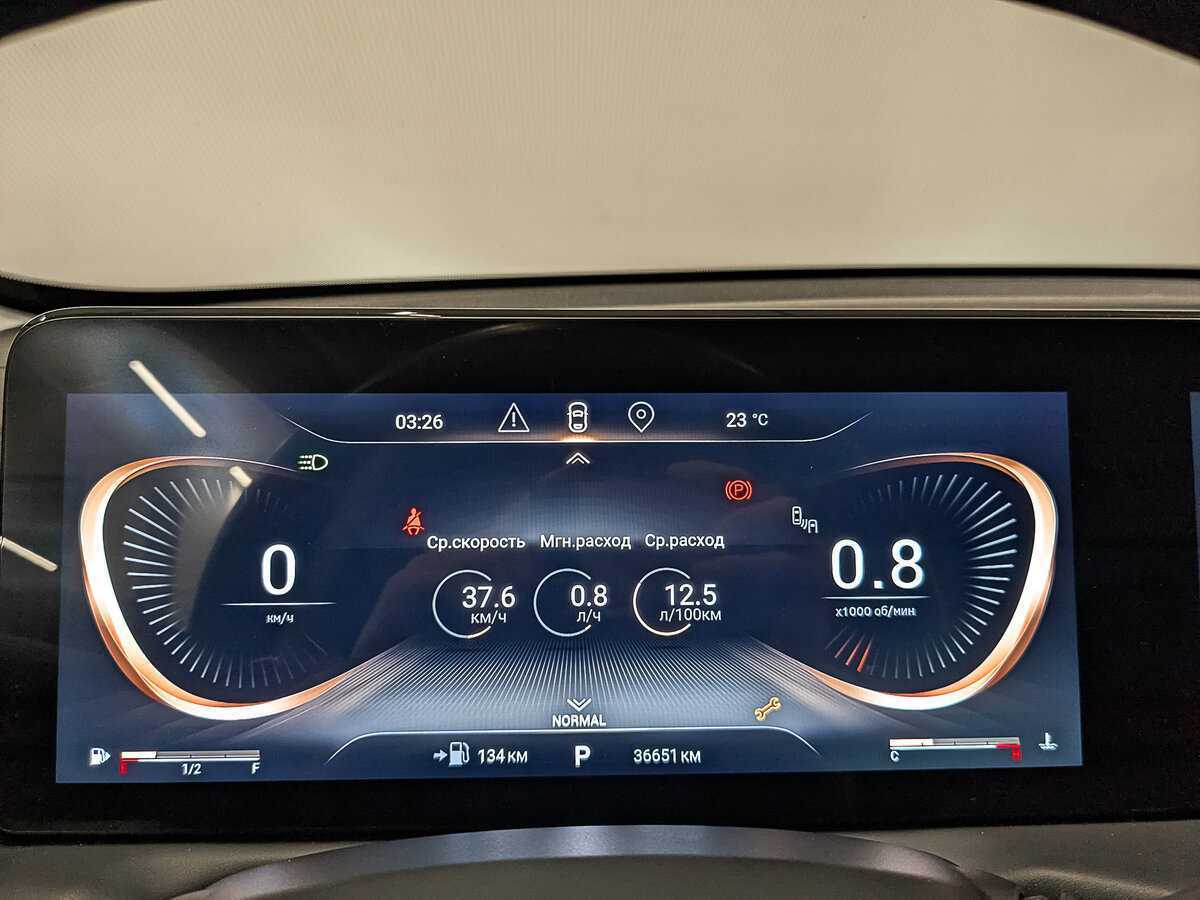 Купить Эксид Т-Икс-Л, 2022, 36 642 км.. Фото: #13