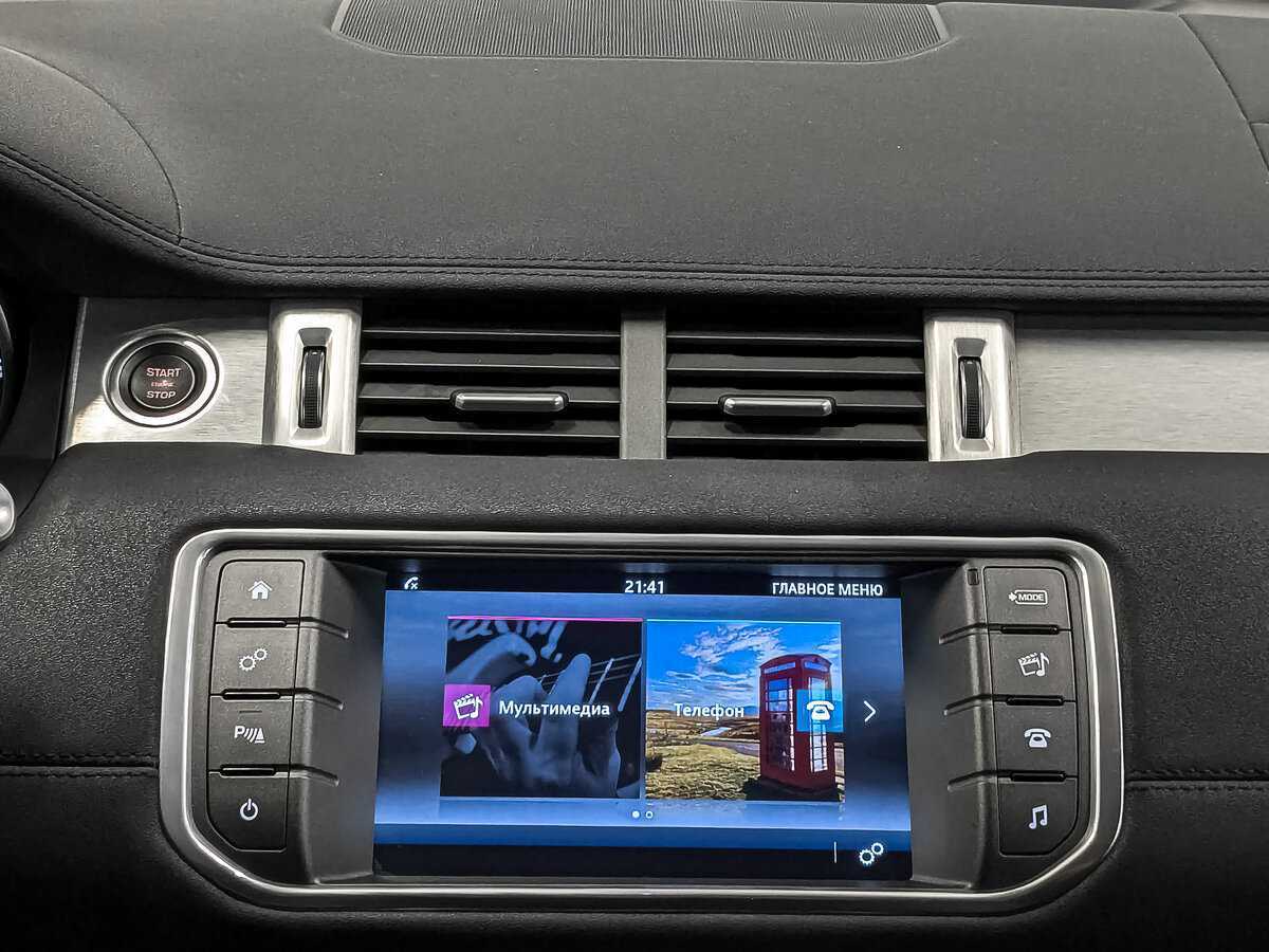 Купить Land Rover Range Rover Evoque, 2015, 227 203 км.. Фото: #14