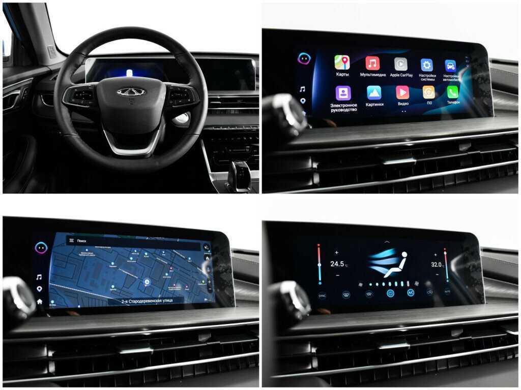 Купить Chery Tiggo 4 Pro, 2024, 24 040 км.. Фото: #12