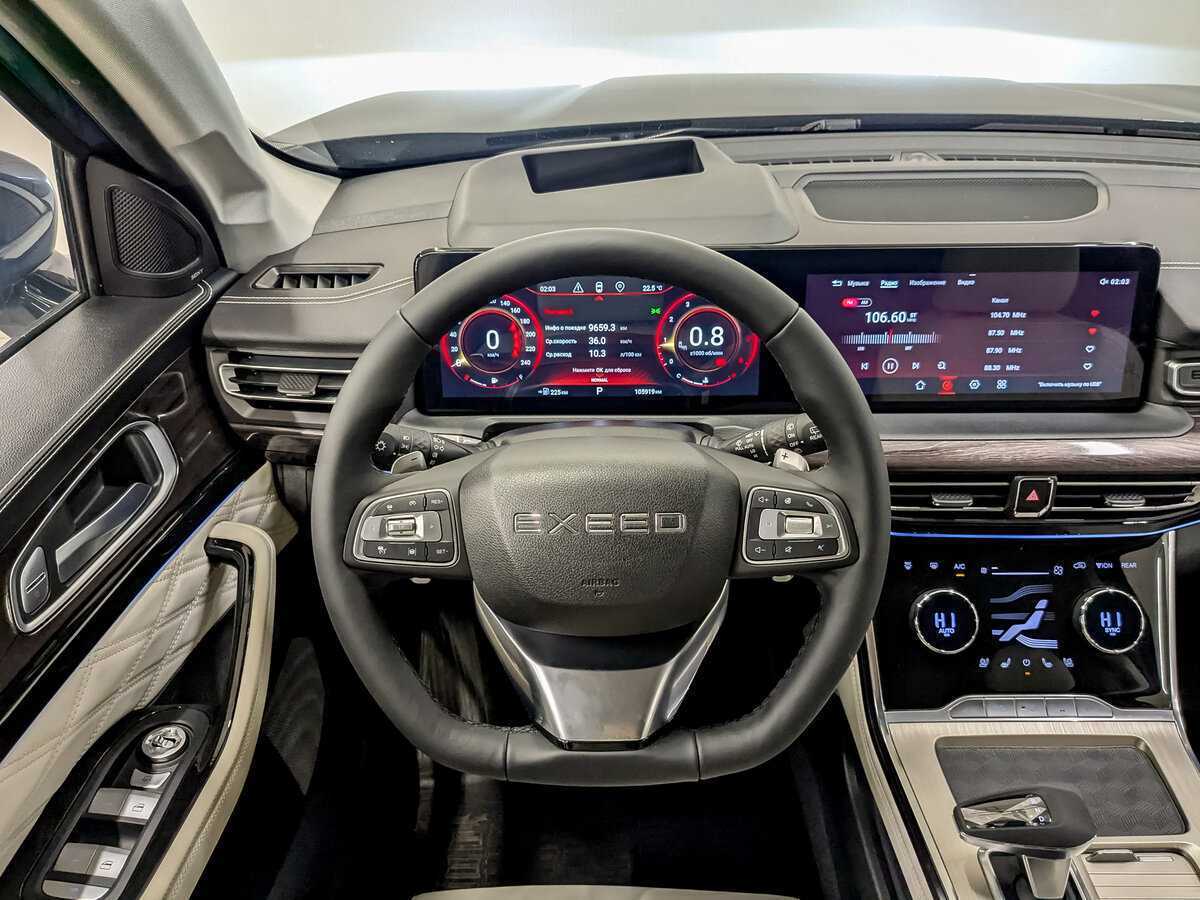 Купить Эксид В-Икс, 2022, 106 000 км.. Фото: #19