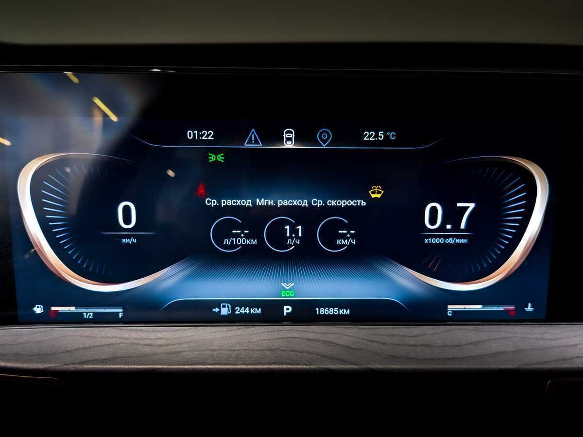 Купить EXEED LX, 2023, 18 678 км.. Фото: #11