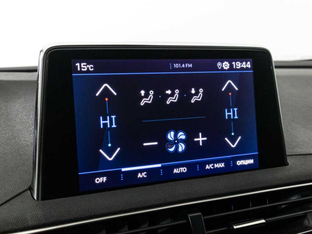 Купить Пежо 3008, 2021, 30 489 км.. Фото: #14