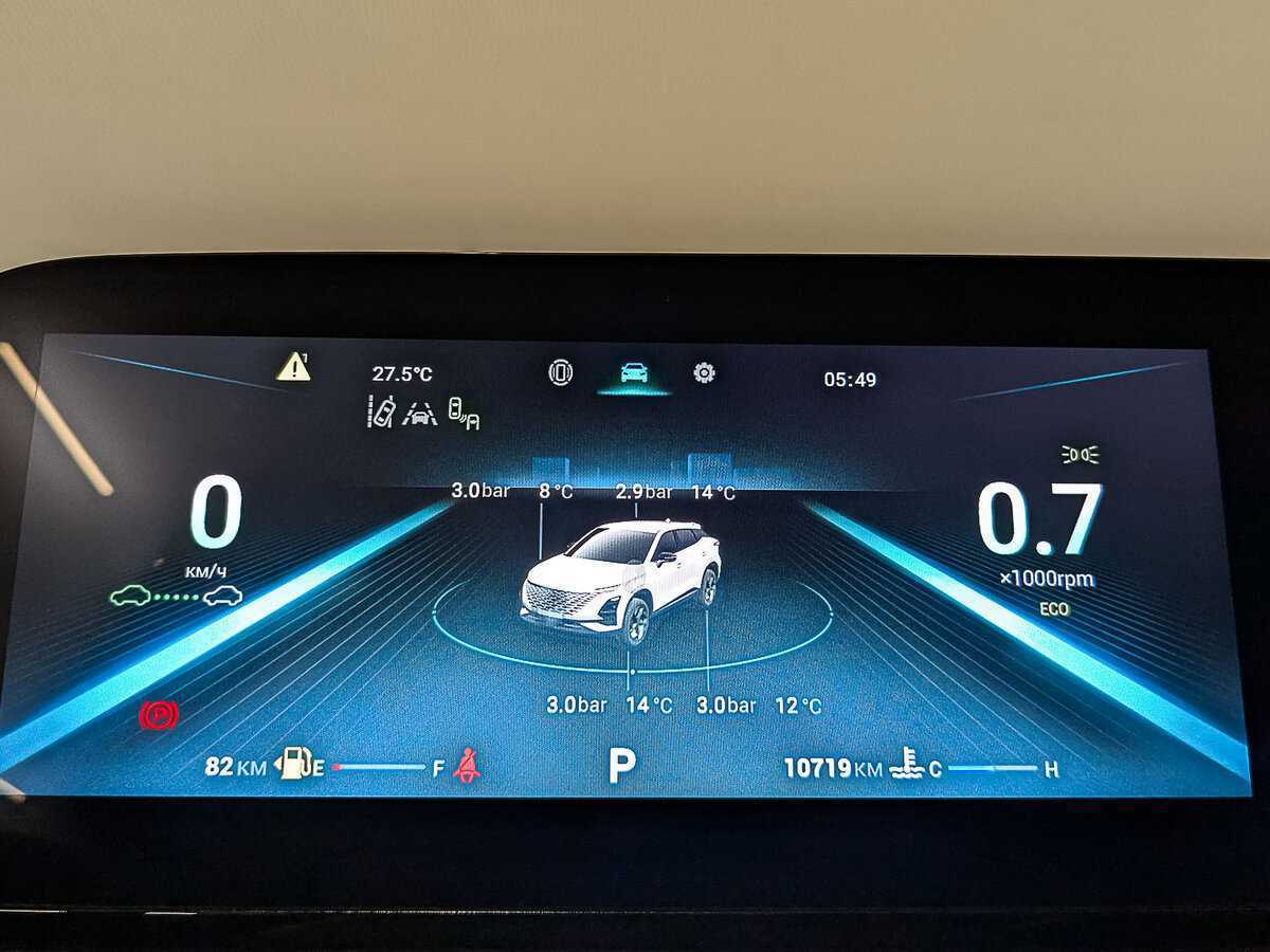 Купить Омода Ц5, 2023, 11 000 км.. Фото: #13