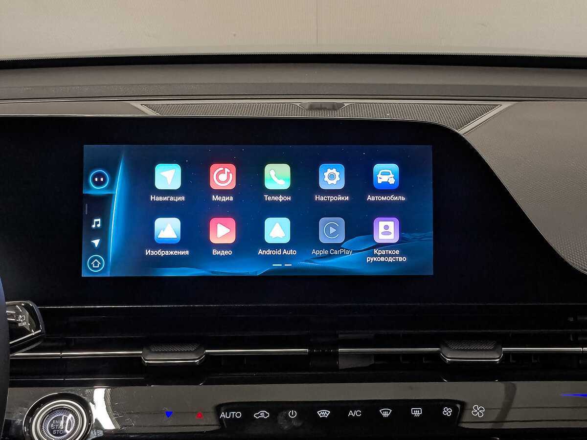 Купить Омода Ц5, 2023, 11 000 км.. Фото: #14