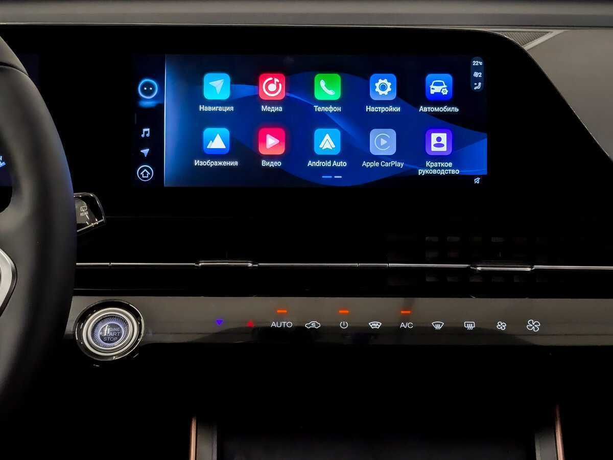 Купить Омода Ц5, 2023, 25 324 км.. Фото: #14