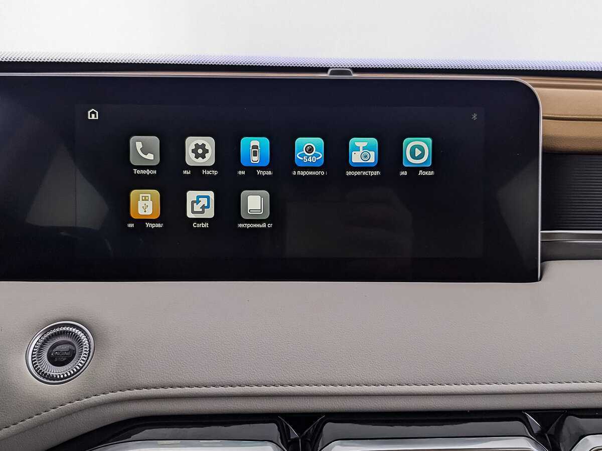 Купить Жетур Икс70 Плюс, 2023, 5 657 км.. Фото: #16