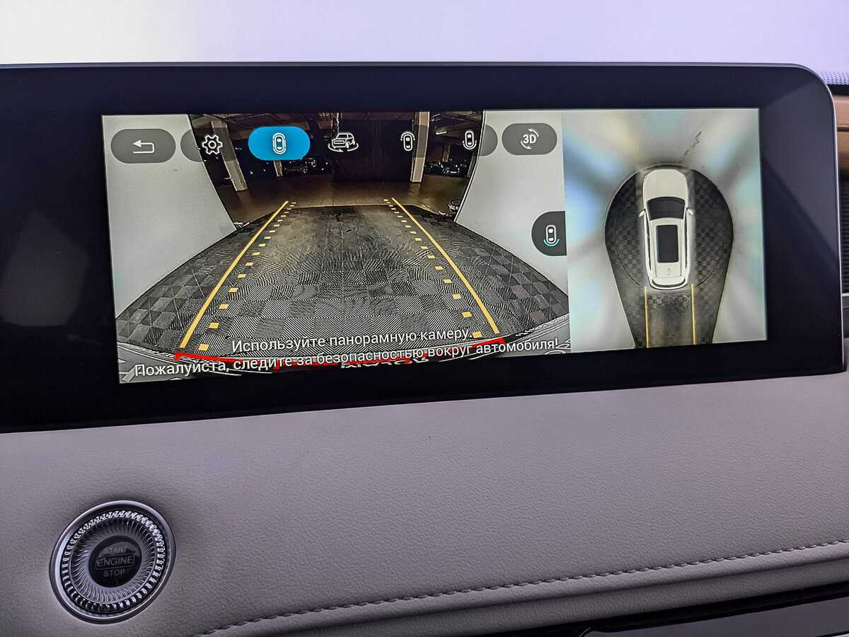 Купить Жетур Икс70 Плюс, 2023, 5 657 км.. Фото: #26