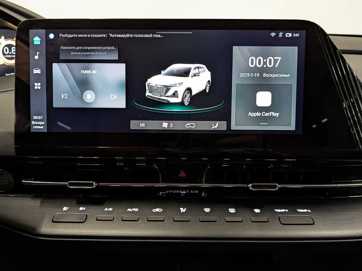 Купить Чанган CS55 Plus, 2023, 8 542 км.. Фото: #16