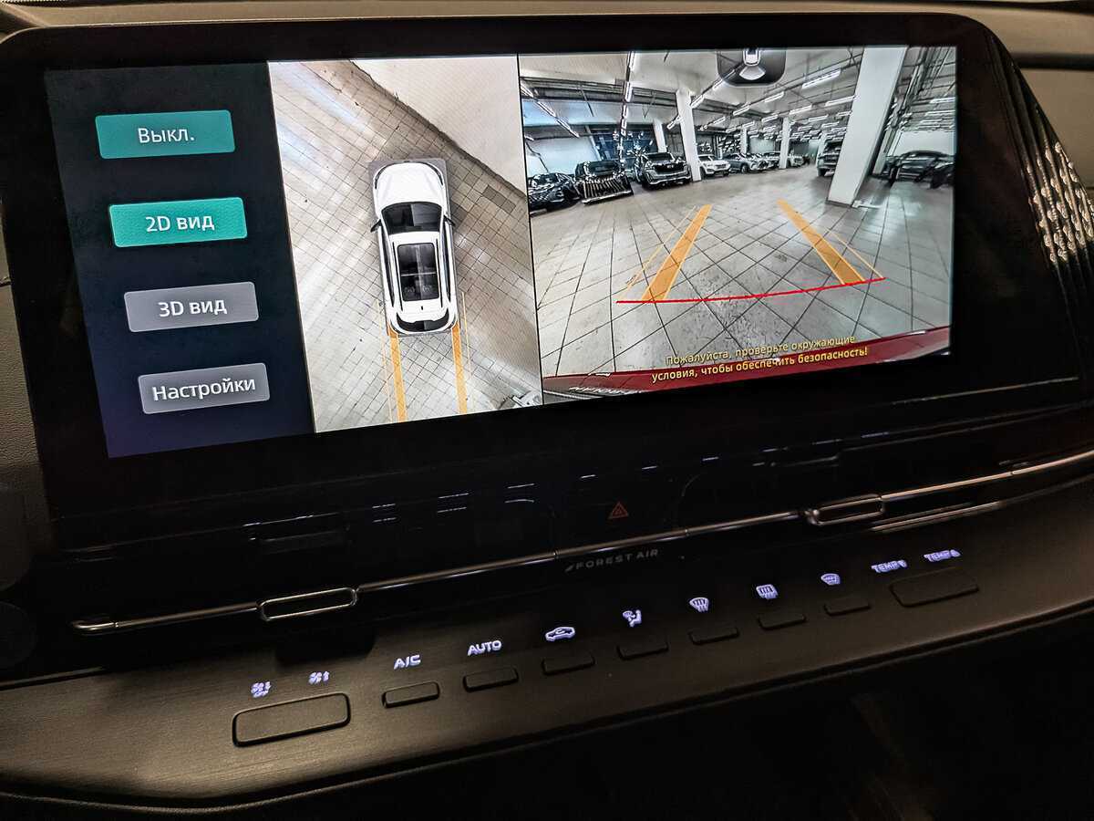 Купить Чанган CS55 Plus, 2023, 8 542 км.. Фото: #27