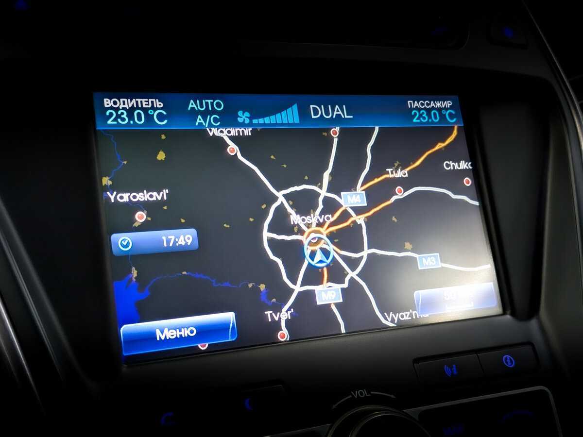 Купить Хендай Санта Фе, 2015, 141 611 км.. Фото: #26