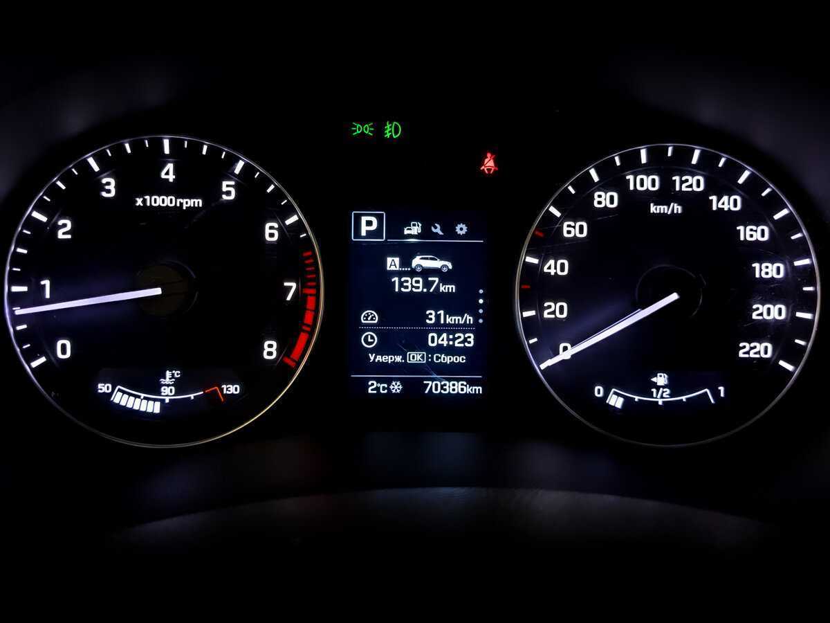 Купить Хендай Крета, 2019, 70 379 км.. Фото: #12