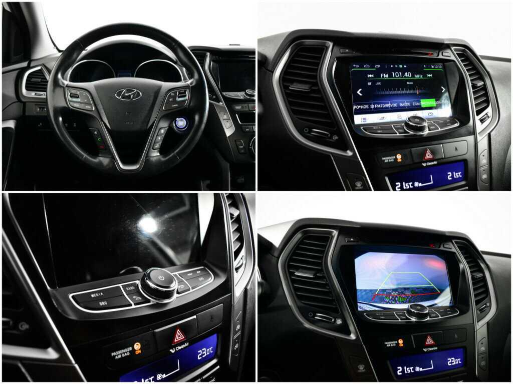 Купить Хендай Санта Фе, 2015, 95 000 км.. Фото: #12