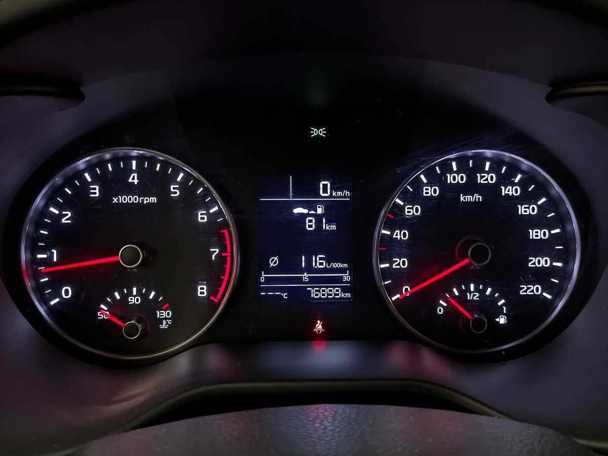 Купить Киа Рио, 2017, 76 699 км.. Фото: #15