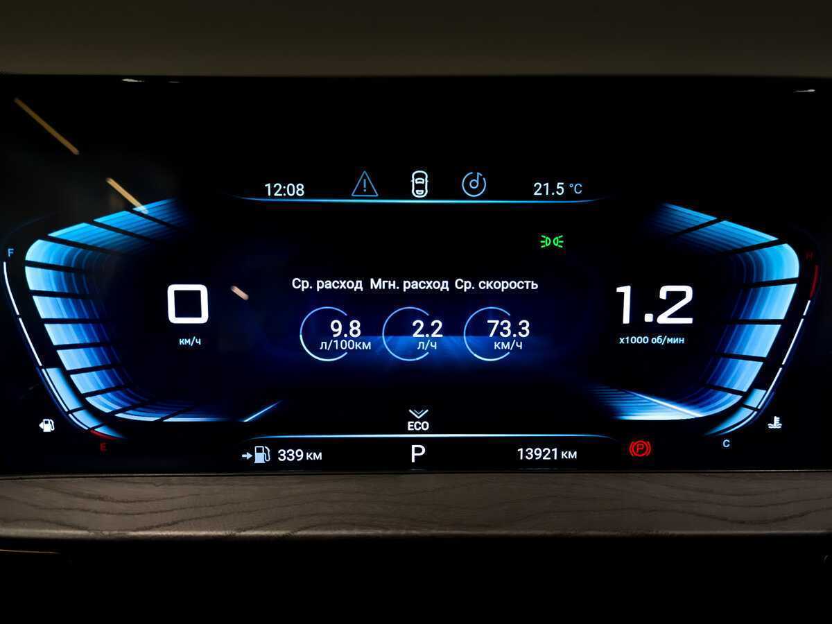 Купить Эксид Л-Икс, 2023, 13 919 км.. Фото: #12