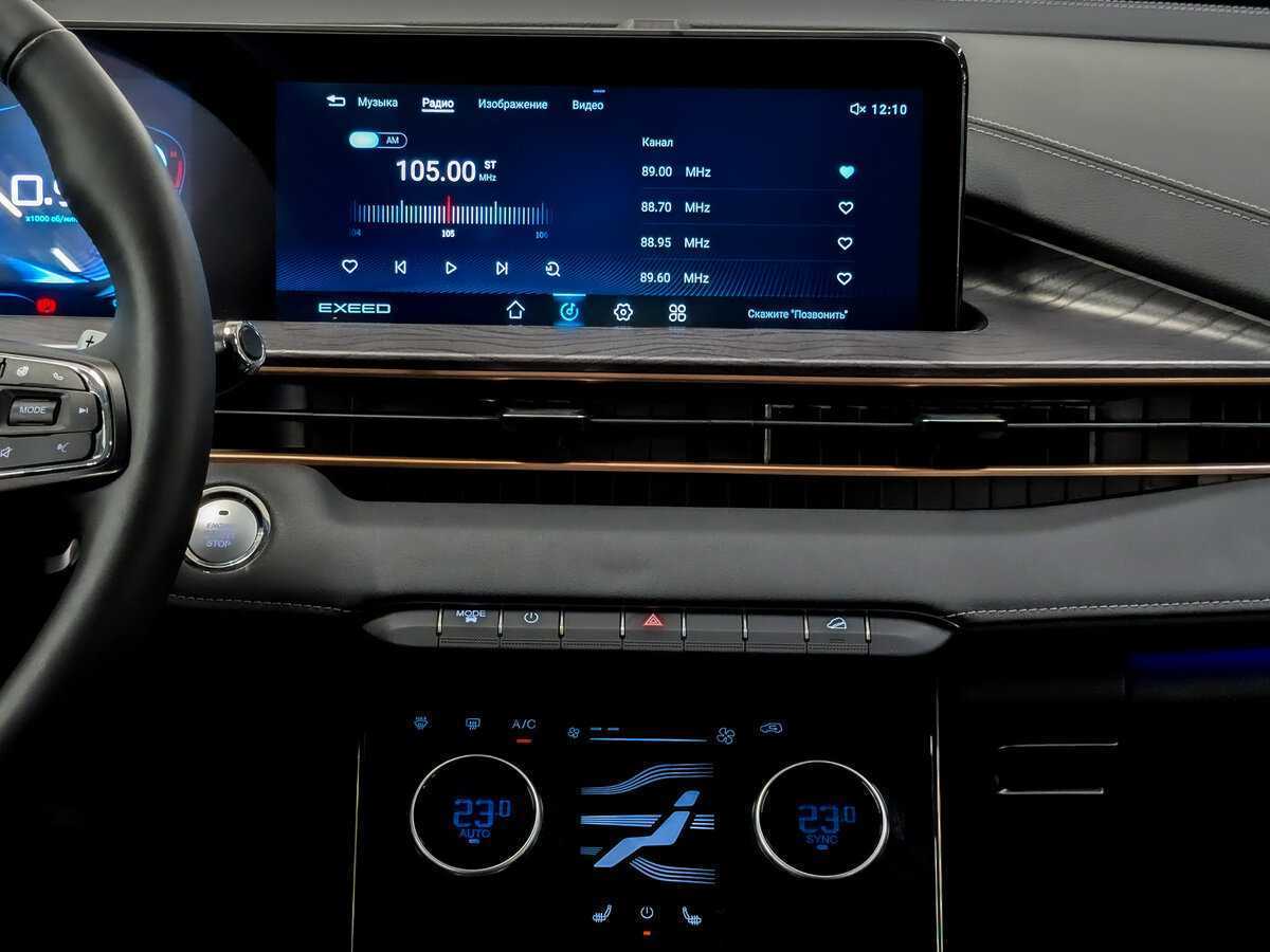 Купить Эксид Л-Икс, 2023, 13 919 км.. Фото: #14