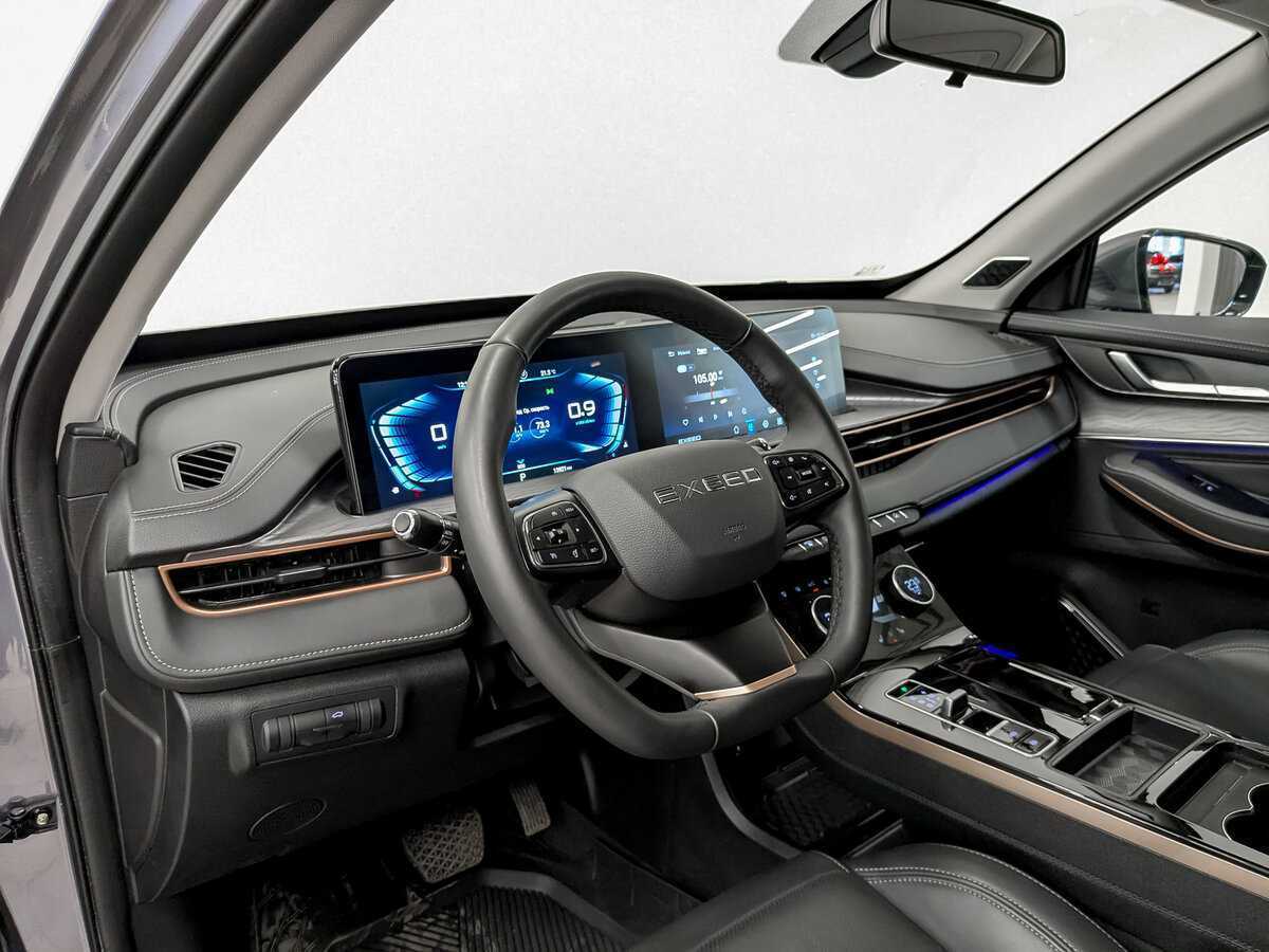 Купить Эксид Л-Икс, 2023, 13 919 км.. Фото: #15