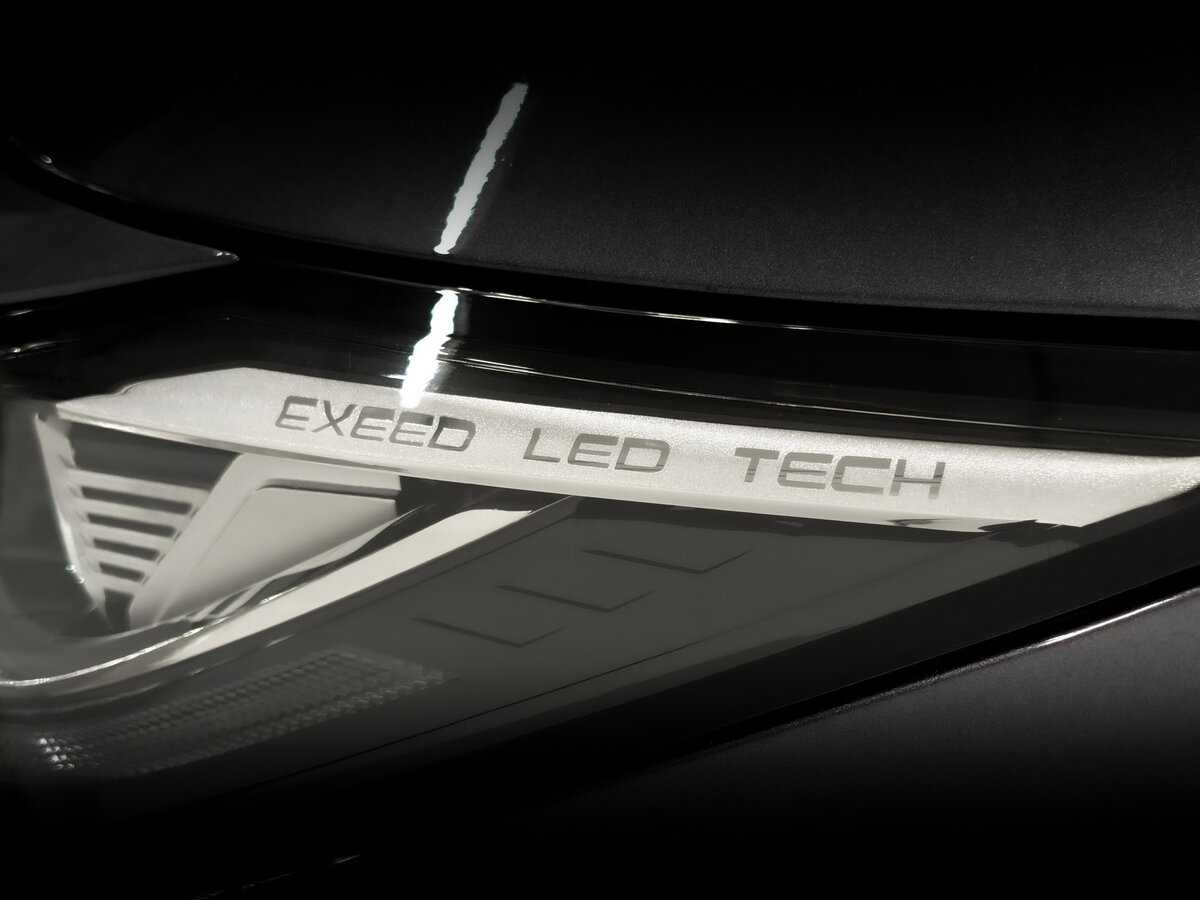 Купить Эксид Л-Икс, 2023, 13 919 км.. Фото: #28