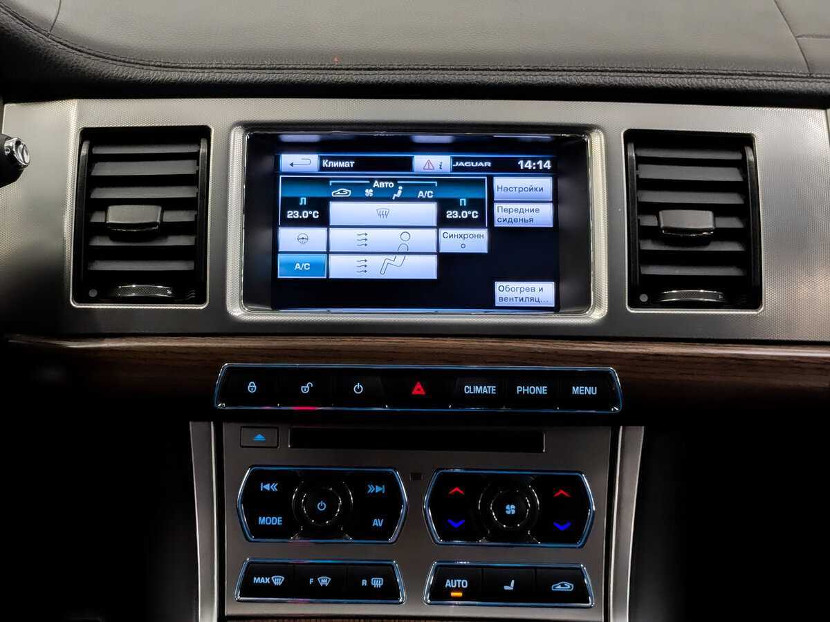 Купить Jaguar XF, 2014, 139 836 км.. Фото: #14