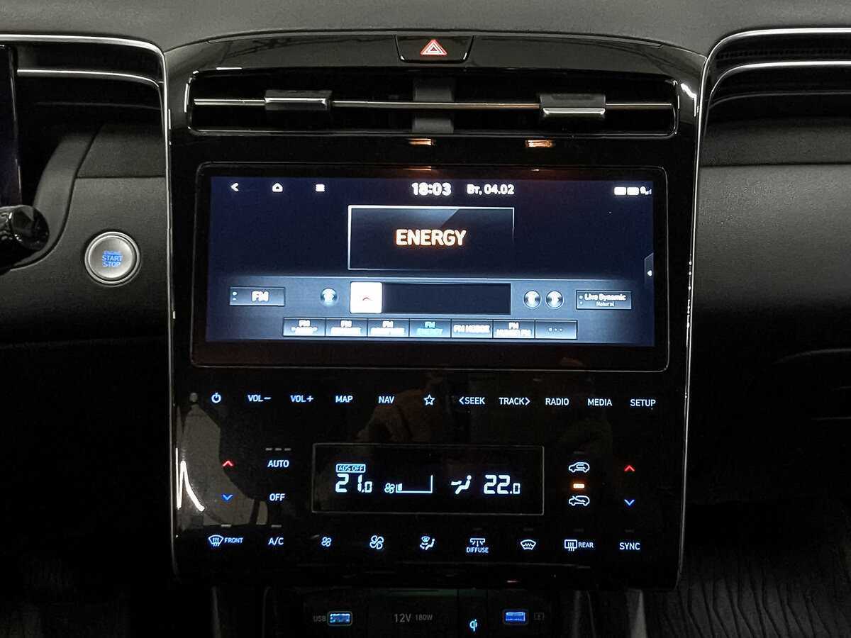 Купить Hyundai Tucson, 2021, 52 126 км.. Фото: #13